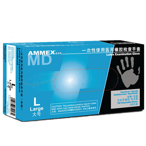 爱马斯TLCMD40100一次性医用手套